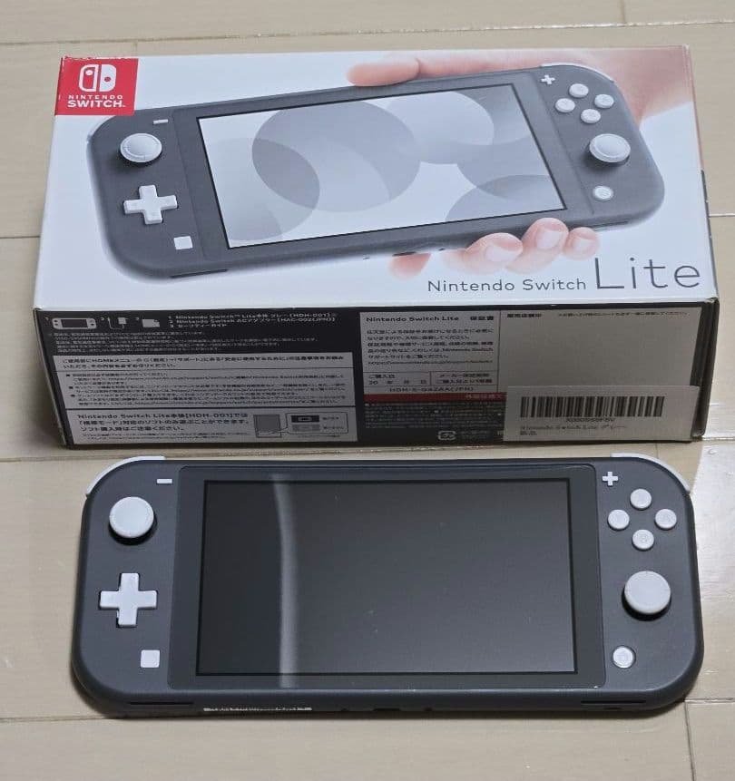 Nintendo Switch Lite グレー 本体　訳あり