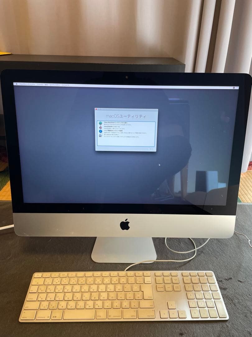 Macデスクトップ iMac 4k 21.5,late2015