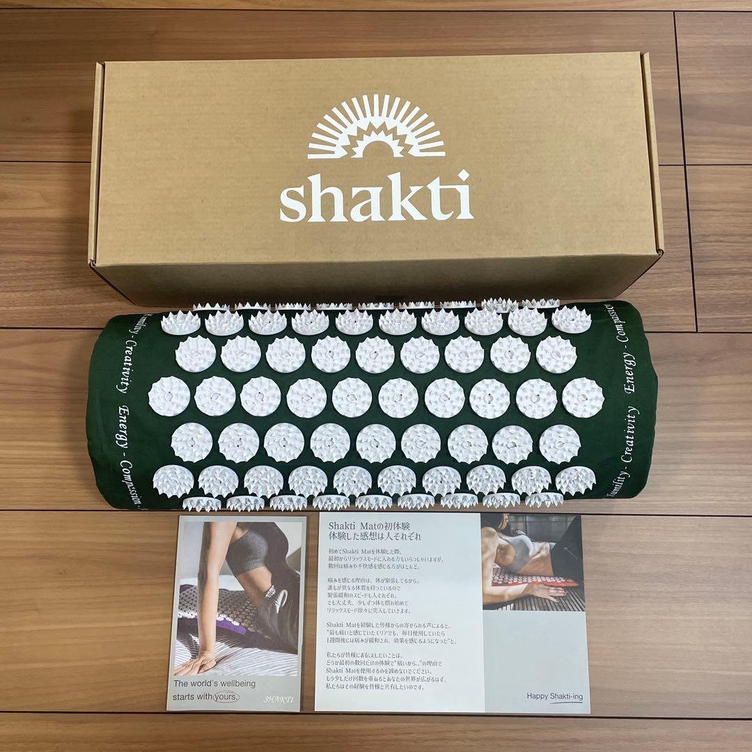 【新品】【正規品】シャクティマット（緑）枕のみ