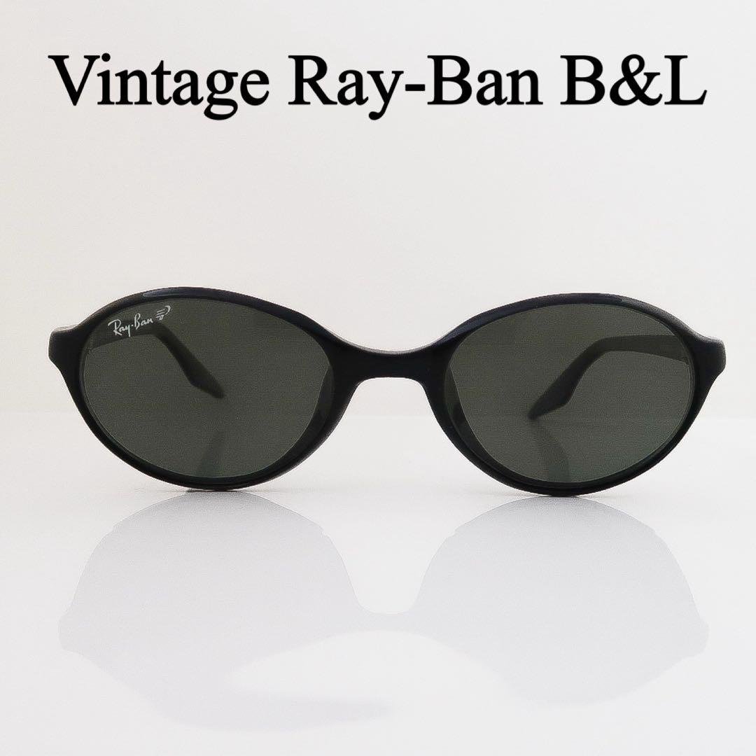 極希少 ボシュロム社製 vintage Ray-Ban レイバン ブラック 黒