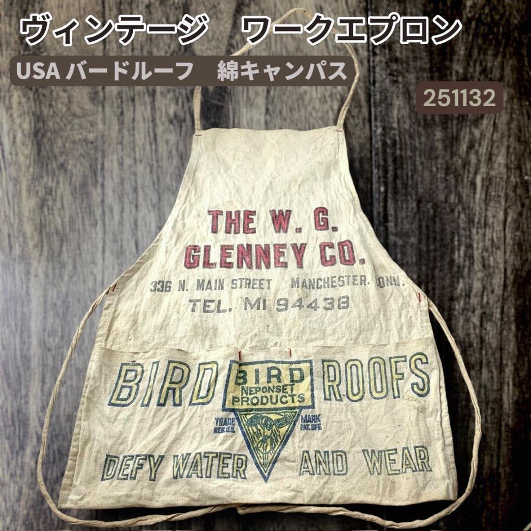 ヴィンテージ ワークエプロン USA バードルーフ 綿キャンバス レトロ