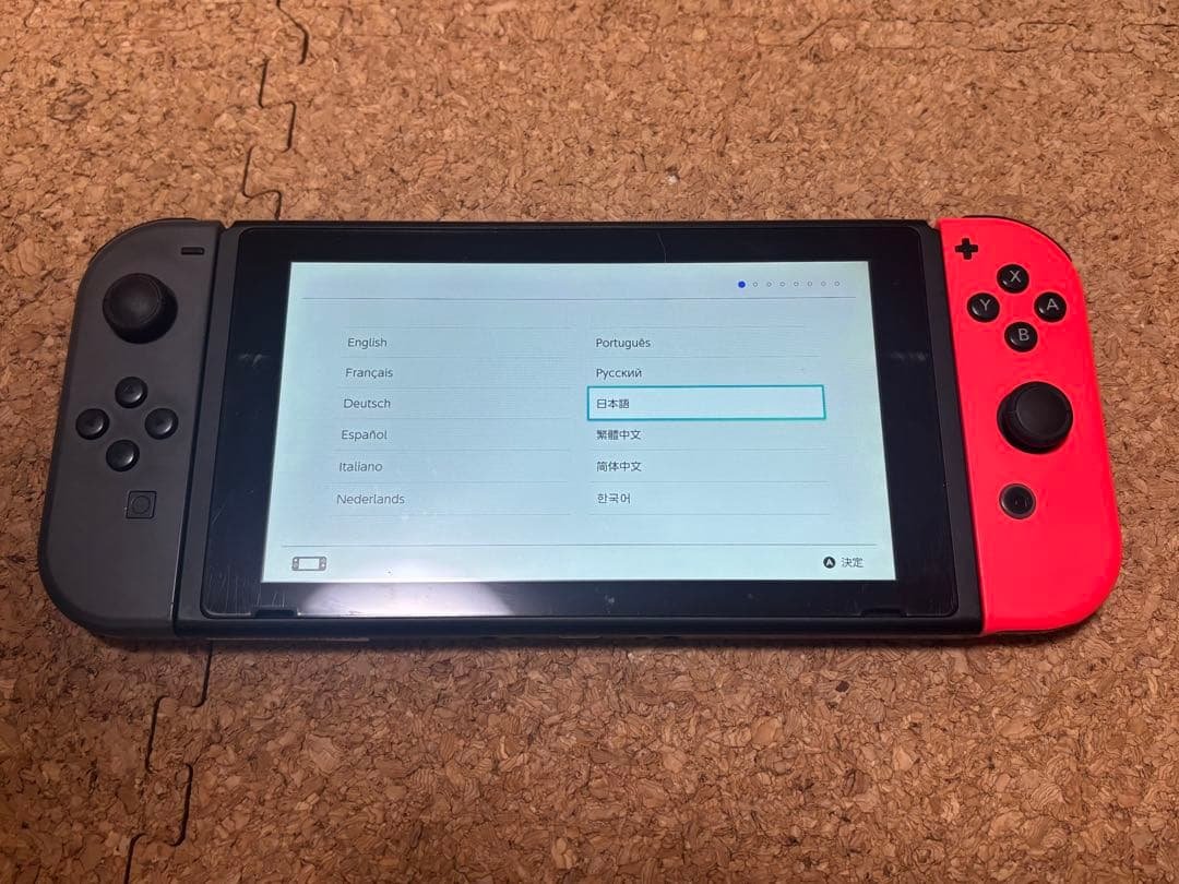 Nintendo Switch 本体 グレー/赤（ケース付き）