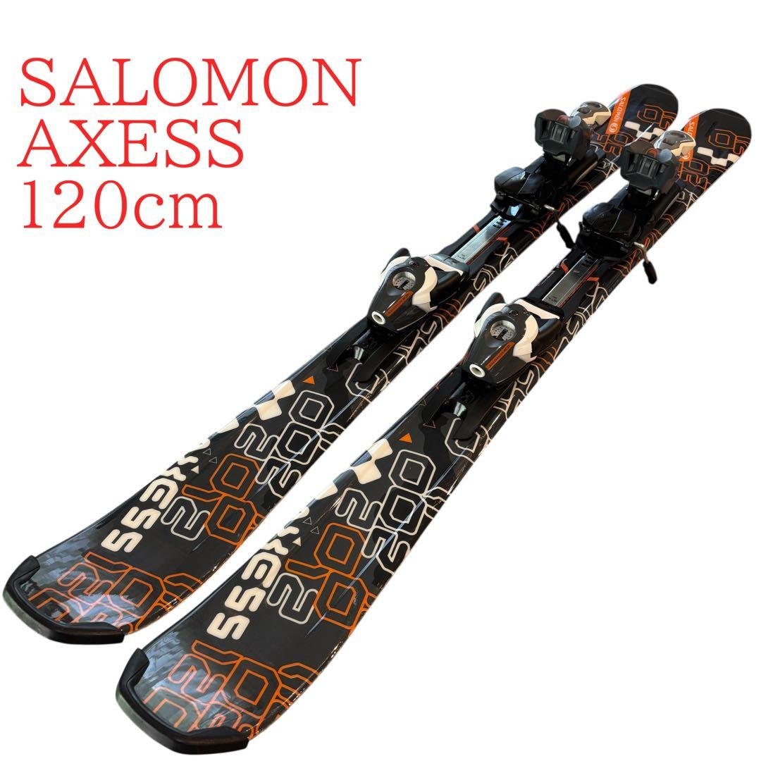 SALOMON AXESS 120cm ショートスキー＊ミッドスキー