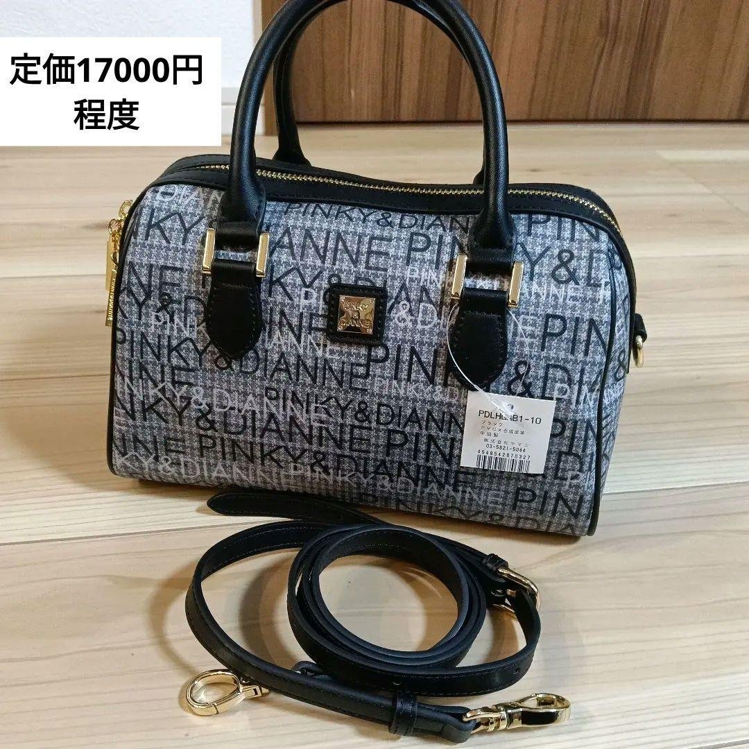 ピンキー&ダイアン　ツイード調 2WAY　ミニボストン　ショルダーバッグ