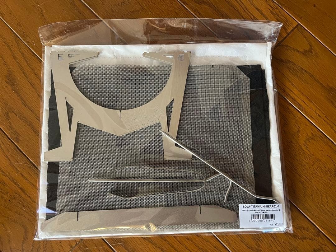 バーベキュー・調理用品 SOLA TITANIUM GEAR Super Naturestove