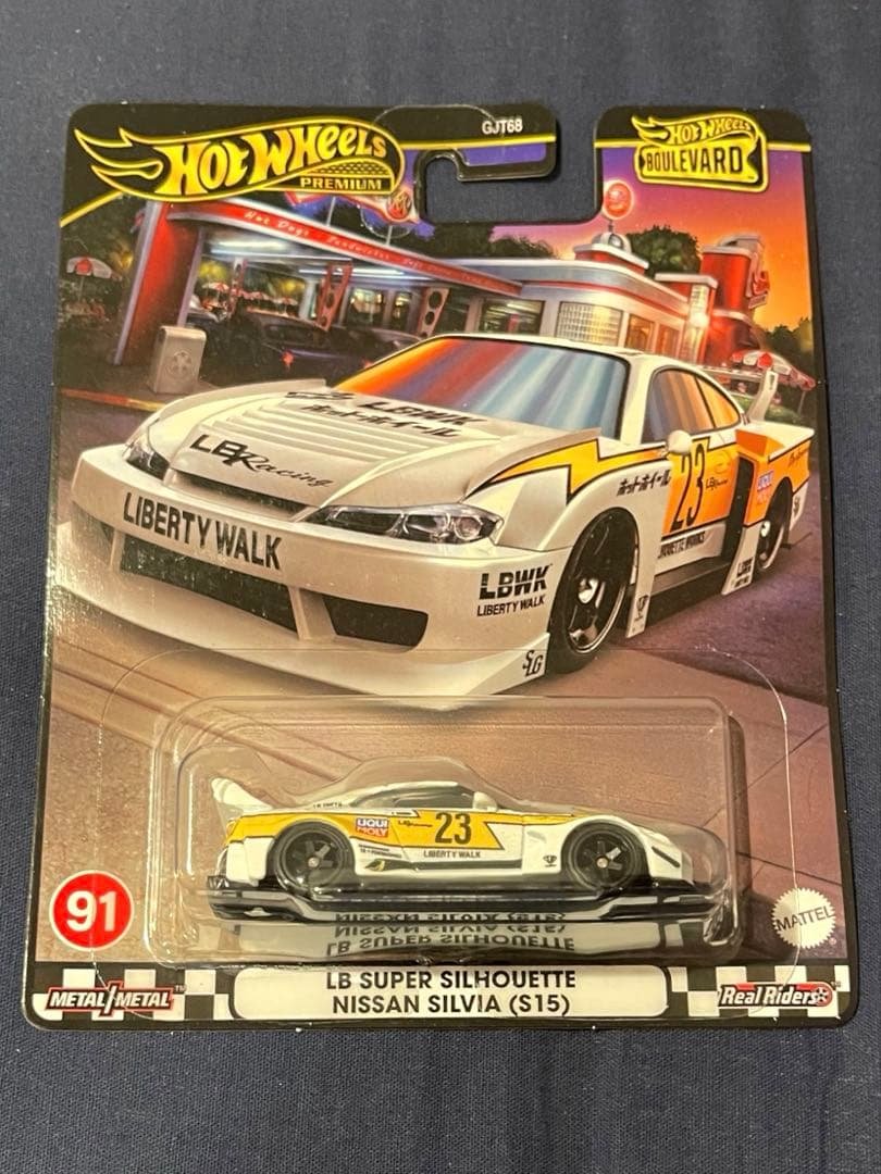 ホットウィール　日産 シルビア S15　エラー品　日産 35GT-RR