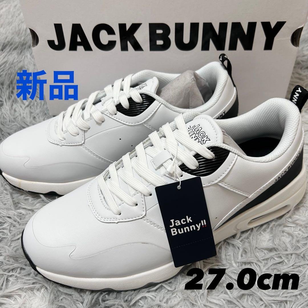 新品　訳あり　ジャックバニー　ゴルフシューズ　ホワイト　ブラック　スパイクレス