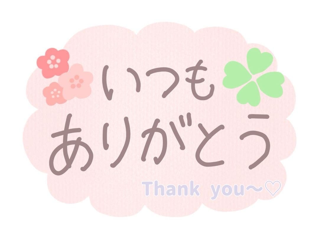 専用　クリーム6個　化粧水10本　クリアローション2本