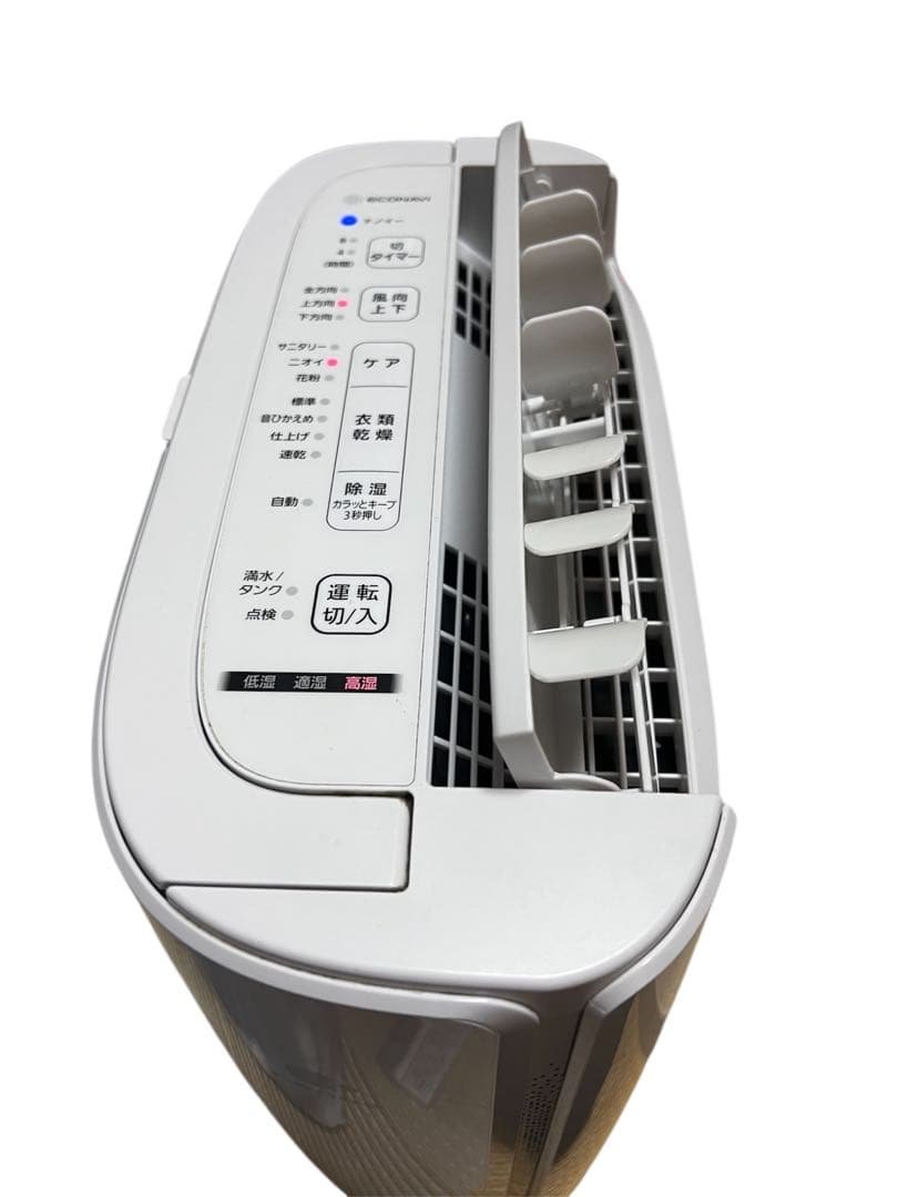 Panasonic 衣類乾燥除湿機　f-yzvx60 ２０２３年製