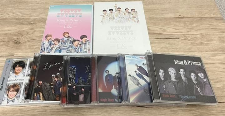 King&Prince まとめ売り