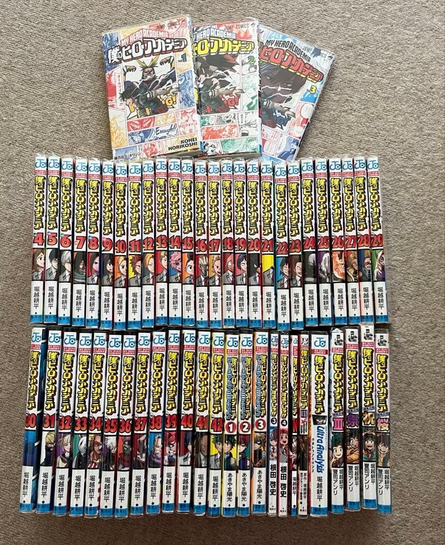 僕のヒーローアカデミア 1巻〜42巻 全巻セット