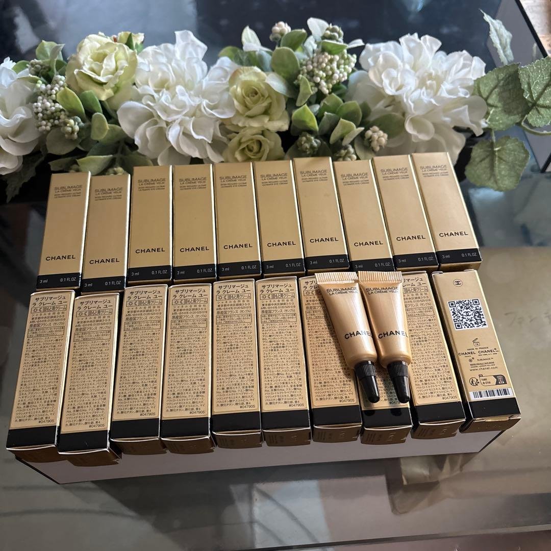 CHANEL SUBLIMAGE アイクリーム10個セット