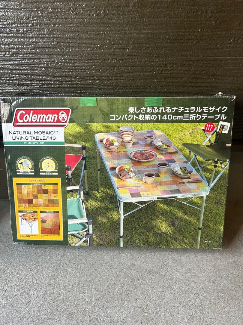 Coleman ナチュラルモザイク リビングテーブル 140