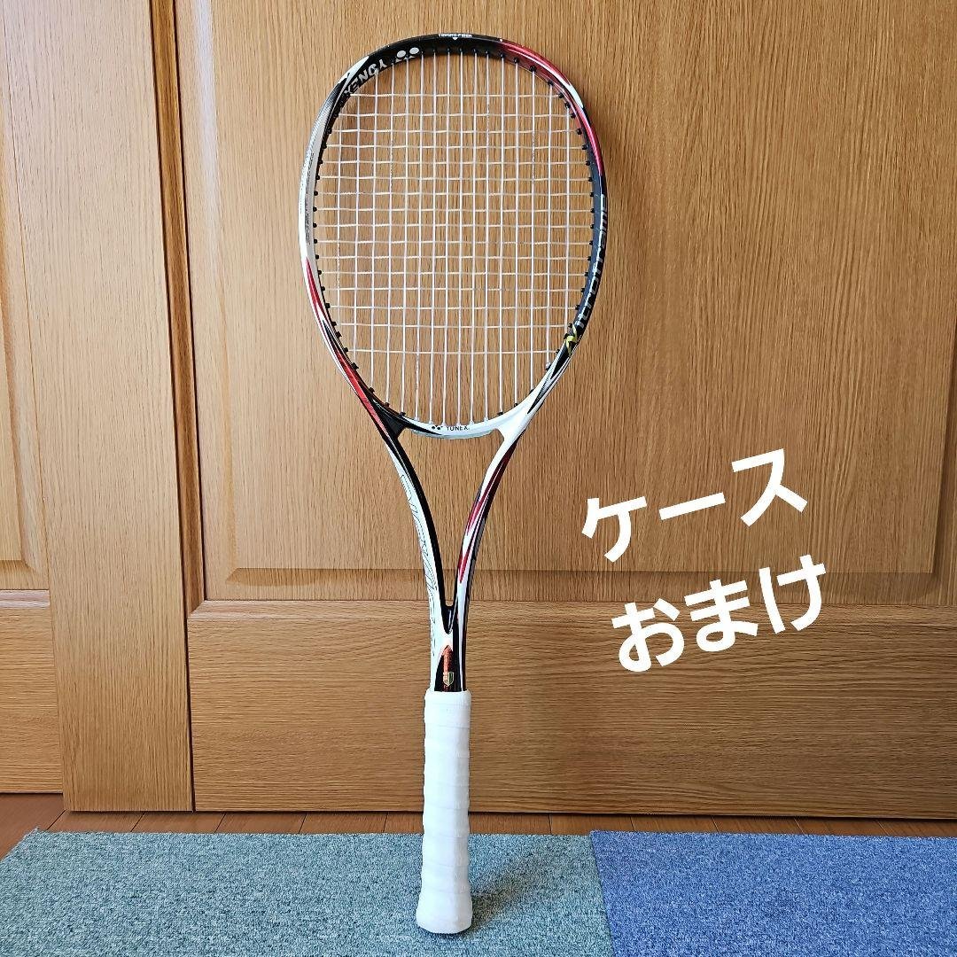 YONEX　ヨネックス　軟式テニスラケット　ネクシーガ90S