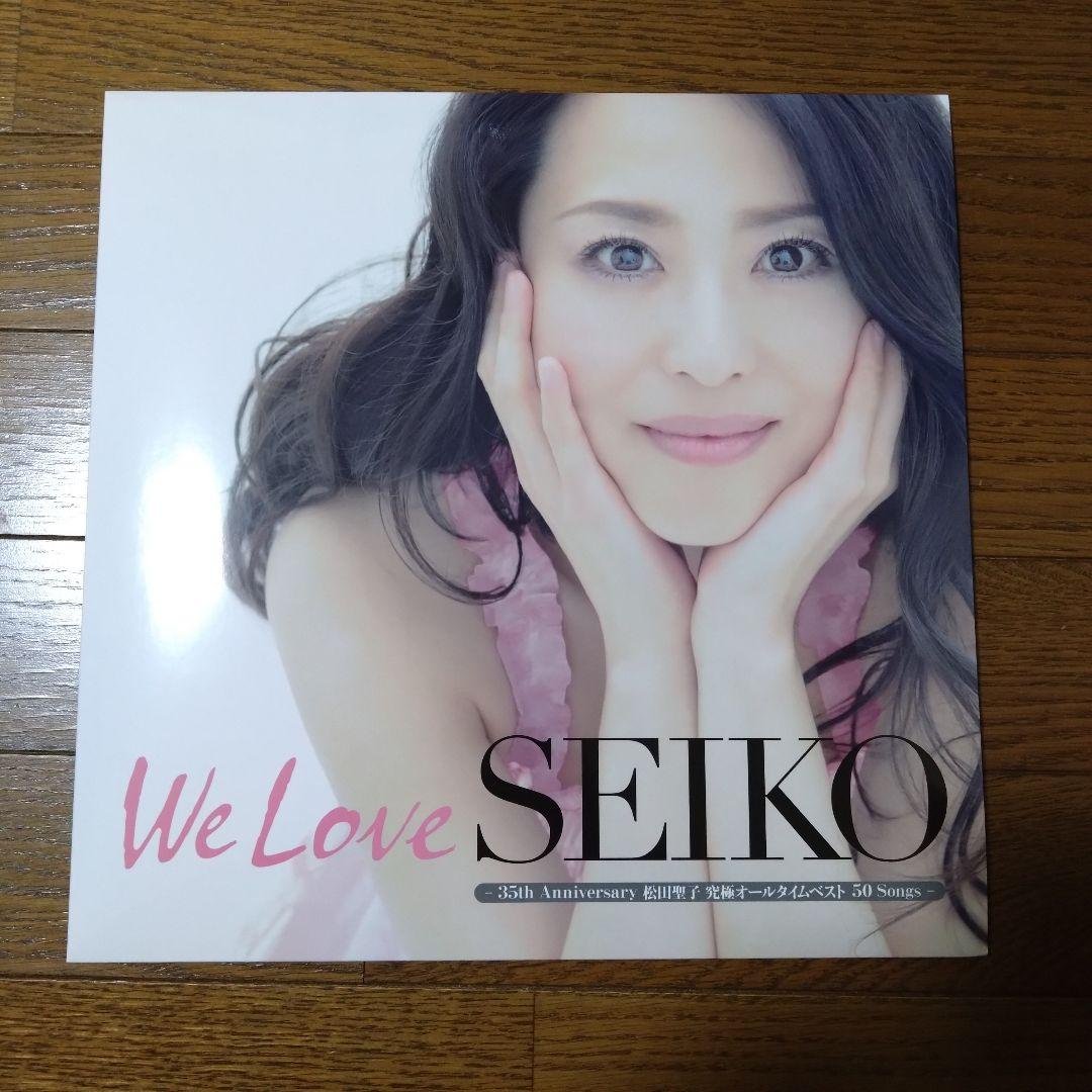We Love SEIKO オールタイムベスト 50Songs- 初回限定盤B