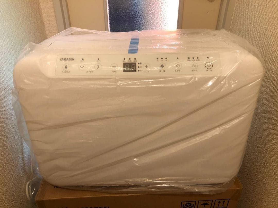 オートルーバー付き衣類乾燥除湿器(YDC-G120)