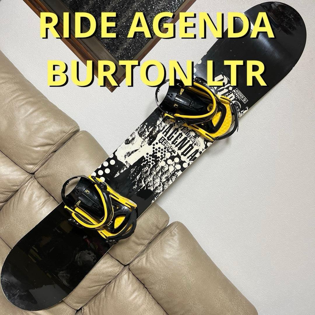 リーシュプレゼントRIDE AGENDA 156 × BURTON LTR