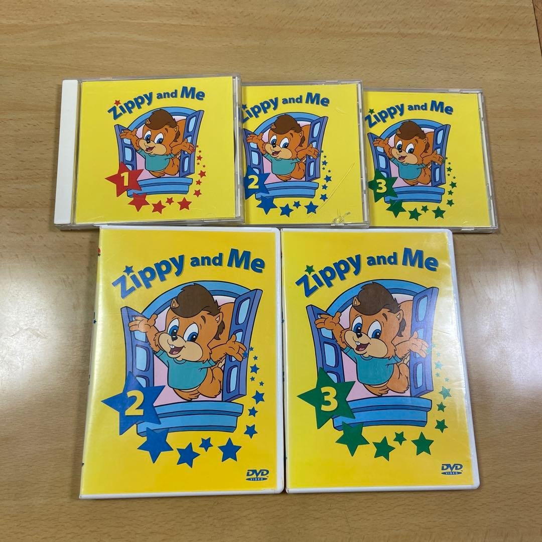 キッズ・ファミリー Zippy and Me DVD CD