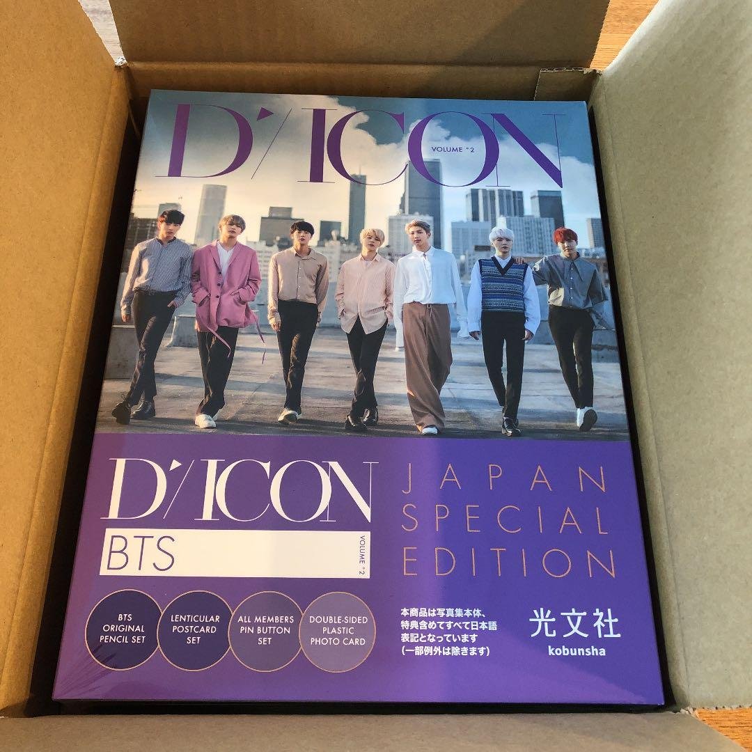 DICON BTS JAPAN EDITION バッグ付き