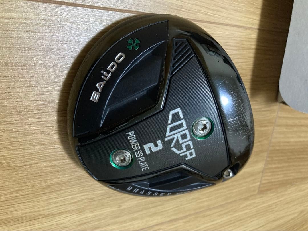 バルド コルサ 2022 ブラッシー2W　ヘッドのみ