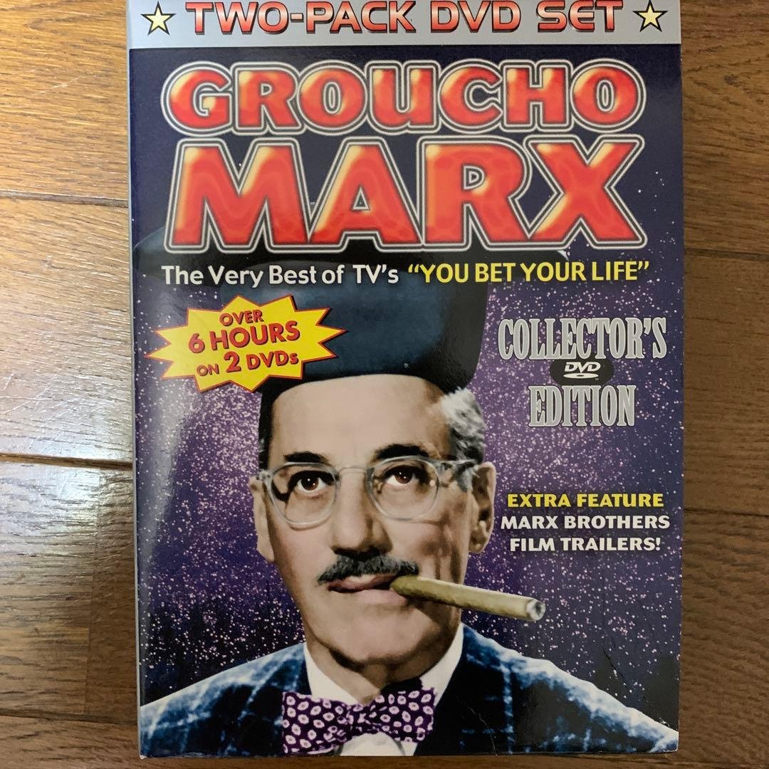 Groucho Marx: You Bet Your Life DVDセット