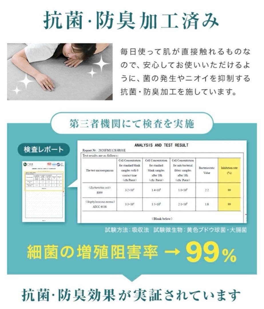 マットレス 折りたたみ 高反発 ダブル 敷布団 三つ折り 190N 硬め