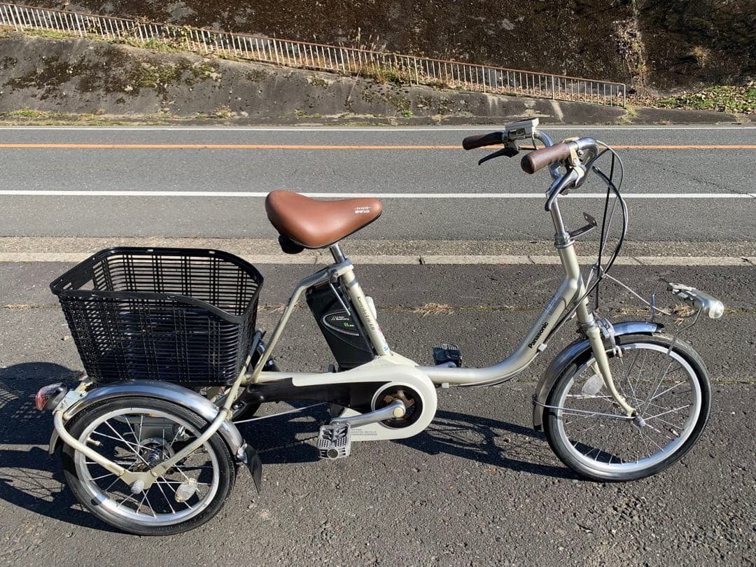 【動作確認済】 送料無料 Panasonic電動アシスト三輪自転車8Ah内3速