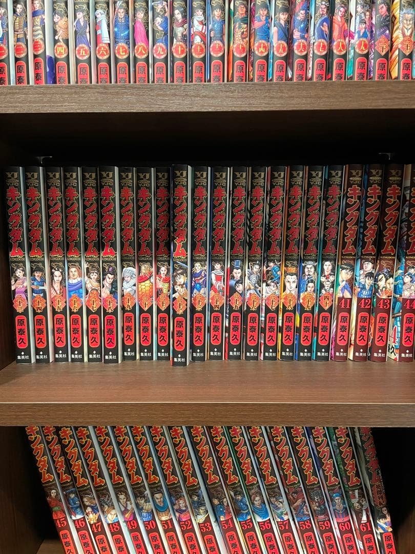 キングダム 1-61 ➕英傑列紀