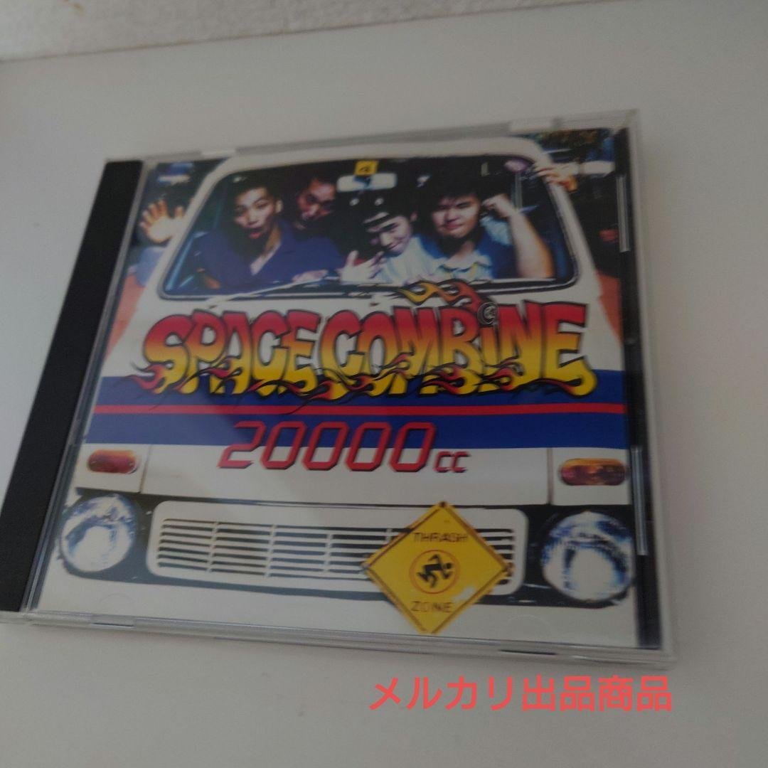 SPACE COMBINE CD 20000cc マキシマム ザ ホルモン