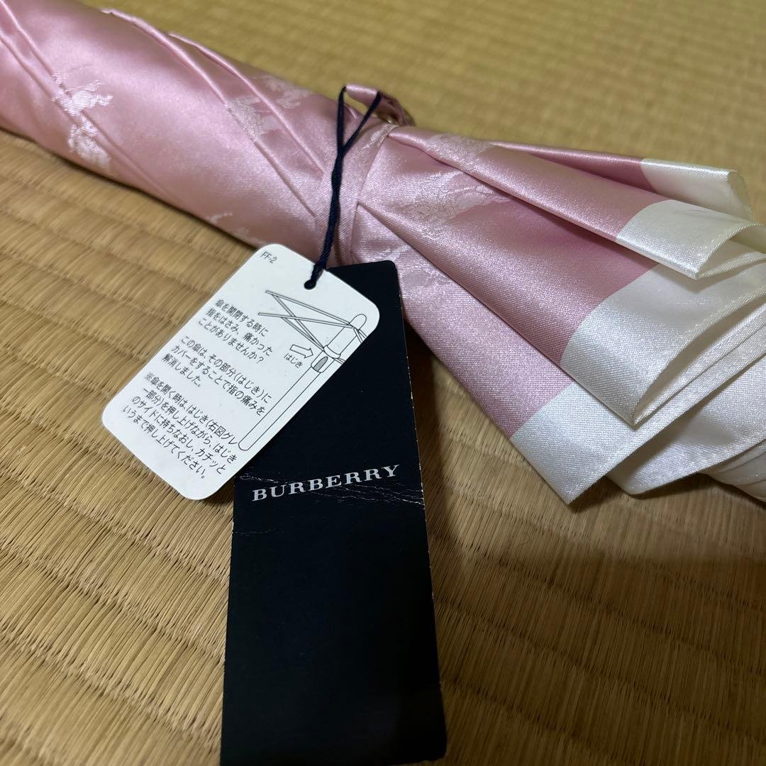 タグ付未使用 BURBERRY バーバリー ホースロゴ モノグラム 総柄 長傘