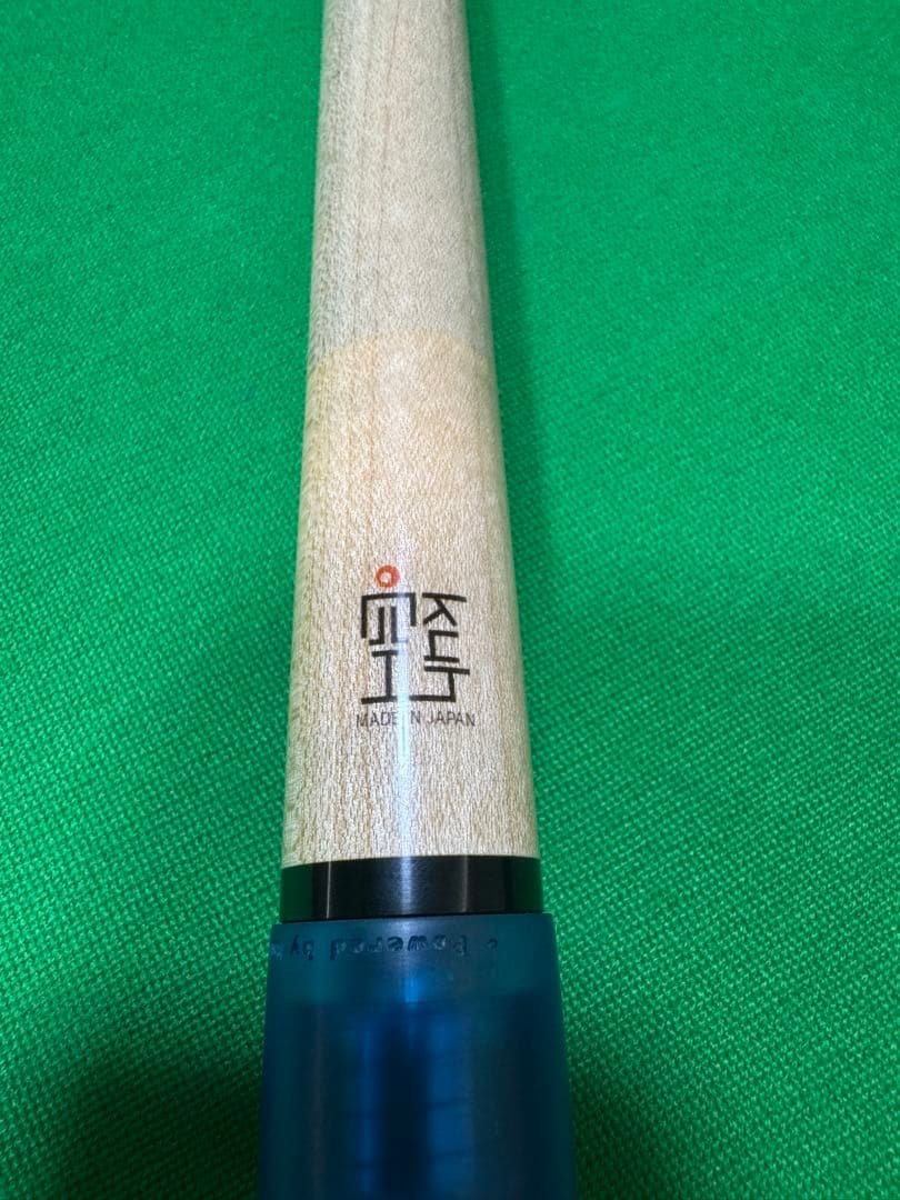 風神シャフト ラジアル